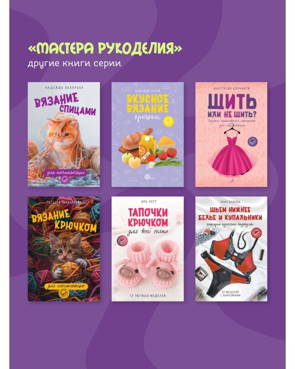 Школа лепки из полимерной глины