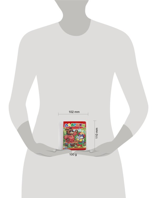 ЛАДУШКИ. ФОРМАТ: 110Х150 ММ. ОБЪЕМ: 10 КАРТОННЫХ СТРАНИЦ в кор.4*10шт