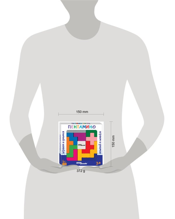 Развивающая игра из дерева "Пентамино" (IQ step)