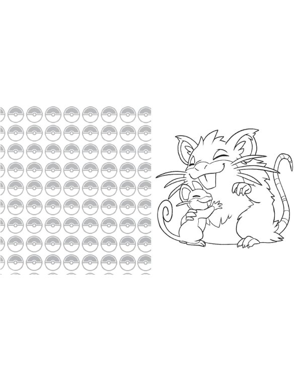 ПОКЕМОН. Раскраска