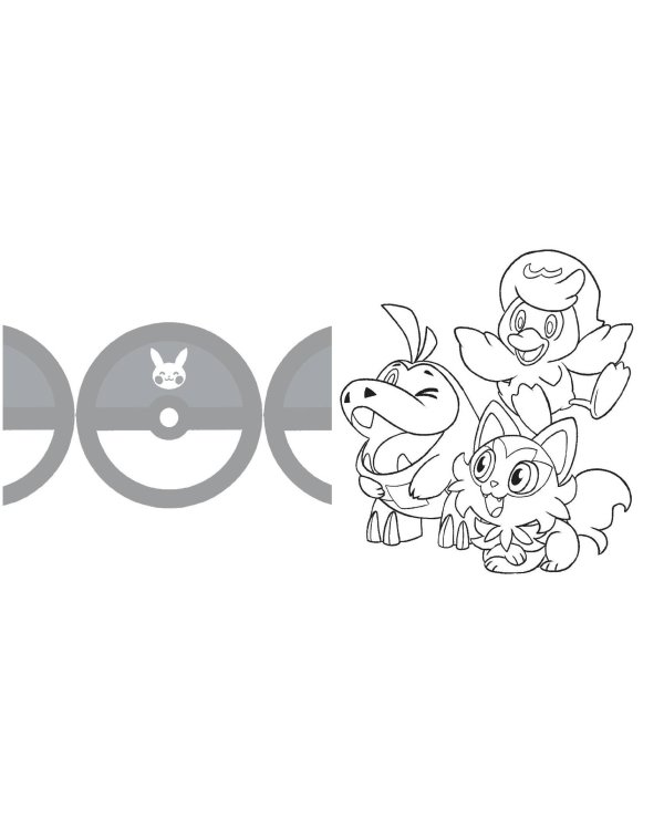 ПОКЕМОН. Раскраска