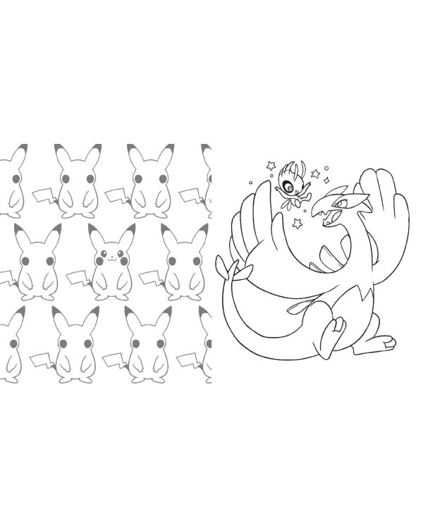 ПОКЕМОН. Раскраска