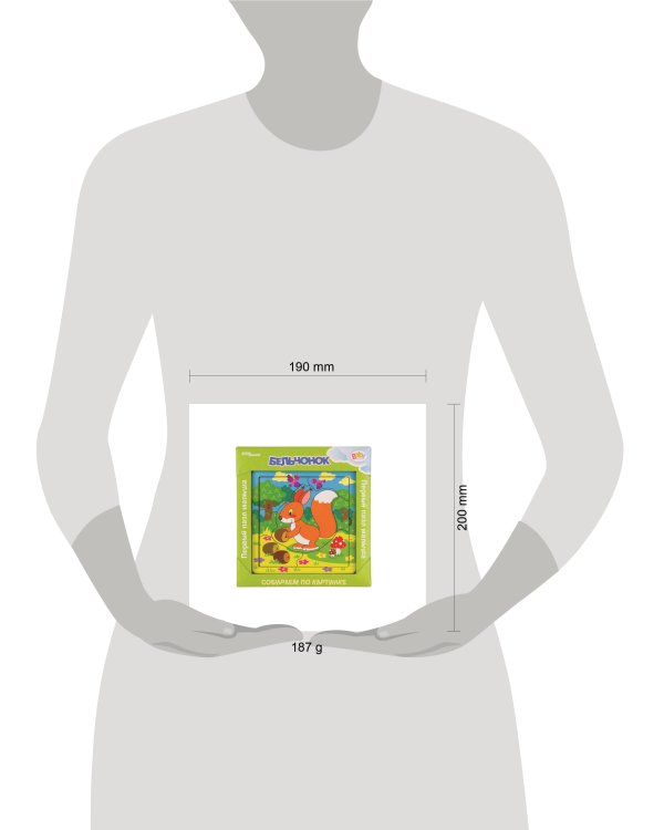 Игра из дерева "Бельчонок" (собираем по картинке) (Baby Step)