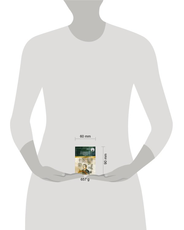 Путешествия капитана Александра