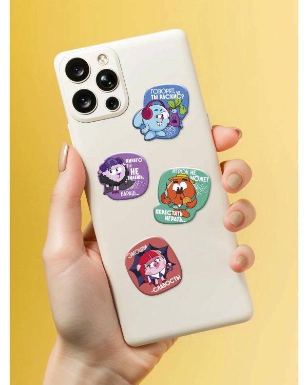 Смешарики. 3Д стикеры на телефон