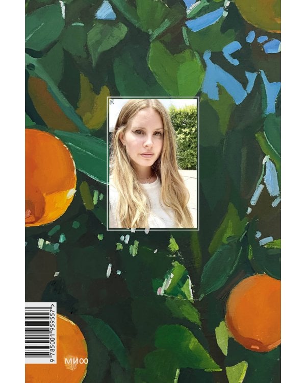 Вайолет, склонившаяся над травою