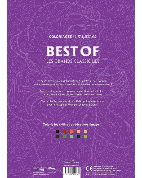 Coloriages mysteres Disney Les grands classiques Best Раскраска Волшебный мир Диснея Великая классика лучшее /Книги на английском языке