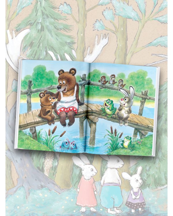 Прелестные сказки