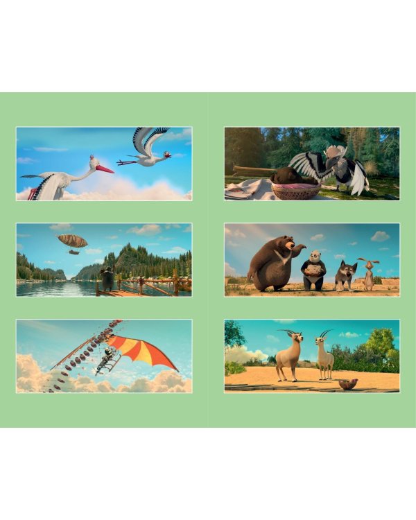 Большое Путешествие. Вокруг света. Официальная новеллизация