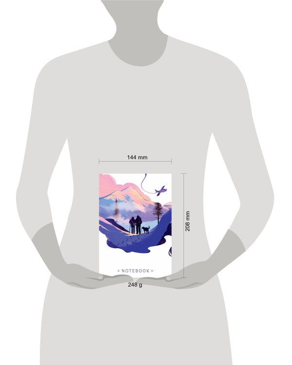 Белая птица. Блокнот. Между нами горы