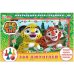 НАСТОЛЬНАЯ ИГРА-ХОДИЛКА "УМКА" "ЛЕО И ТИГ" В РУСС. КОР. в кор.20шт
