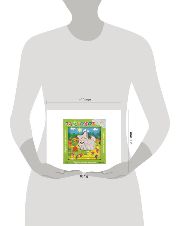 Игра из дерева "Зайчонок" (собираем и играем) (Baby Step)