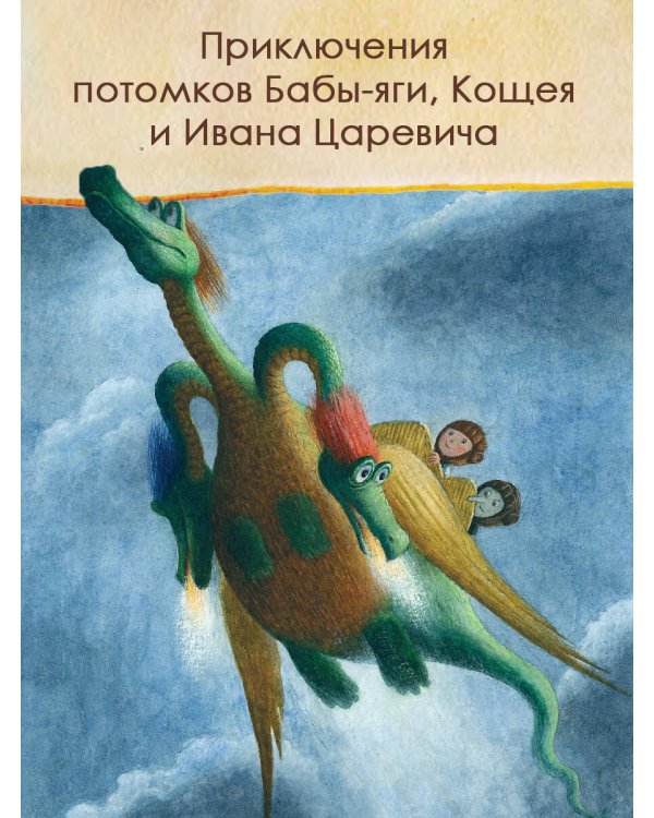 Ёжкин театр