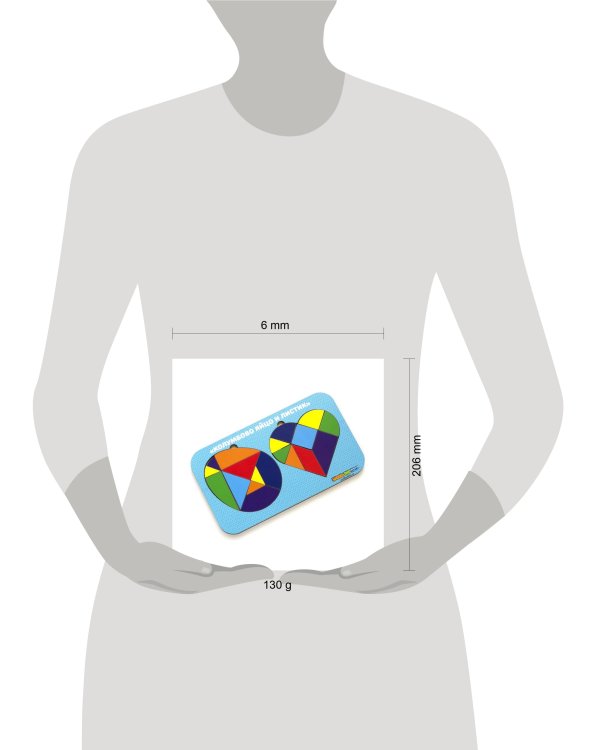 Головоломка «Колумбово яйцо и листик», 083310