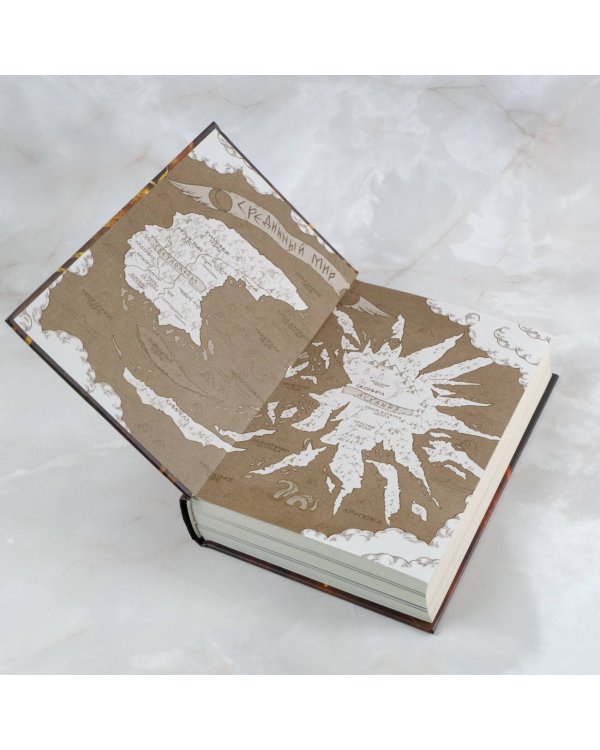 Светлолесье