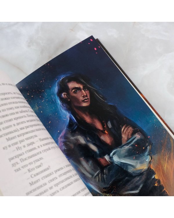 Светлолесье