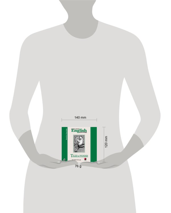 Чудеса.Tales of wonder. МР3