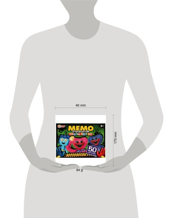 Приключения монстриков. Мемо. 170х125х40 мм. Умные игры. в кор.50шт