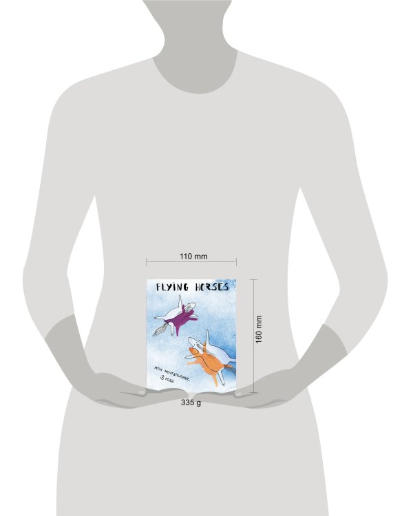 FLYING HORSES. Мои мечтательные 3 года