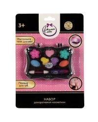 Косметика ДЛЯ ДЕВОЧЕК набор косметики: помада, тени для век МИЛАЯ ЛЕДИ в кор.2*180шт