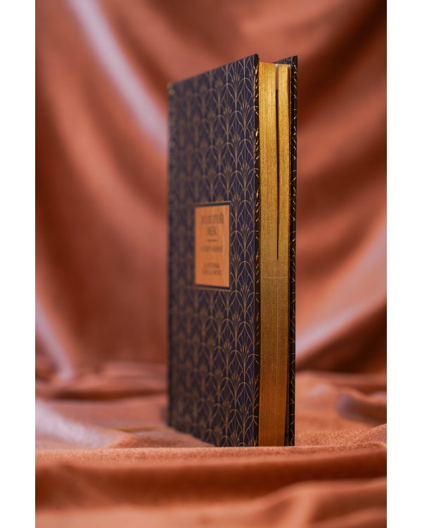 Золотой век. Избранное