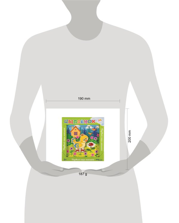 Игра из дерева "Цыплёнок" (собираем и играем) (Baby Step)