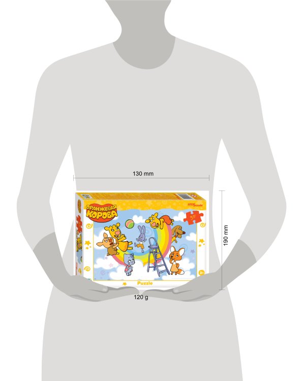 Мозаика "puzzle" 35 "Оранжевая корова (new 1)" (С/м)