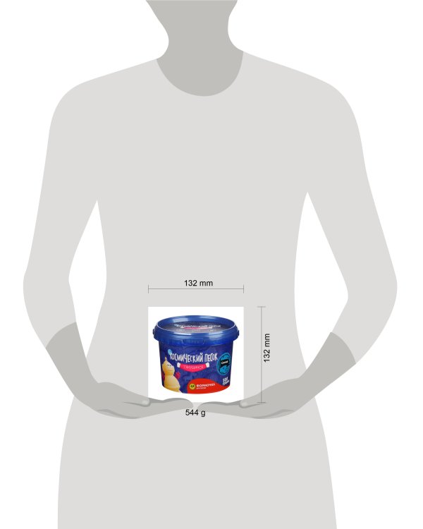 Игрушки в Наборах "Космический песок, тянущийся, синий 500г"