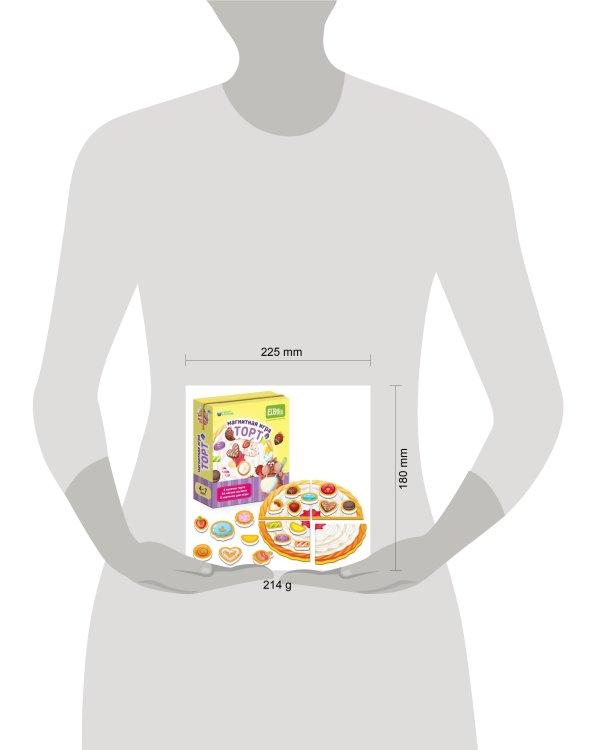 Магнитная игра "Торт"