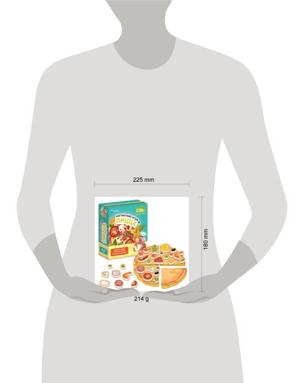 Магнитная игра  "Пицца"