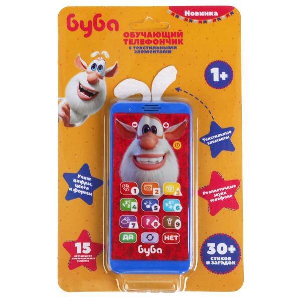 Обучающий телефончик БУБА 30 стихов,загадок.мягкие уши.блист.бат. Умка в кор.48шт