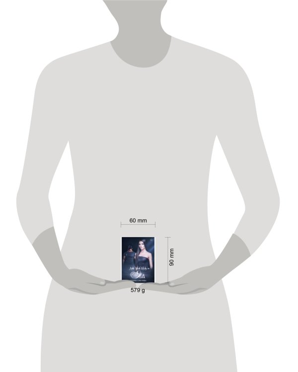 Любовь — яд