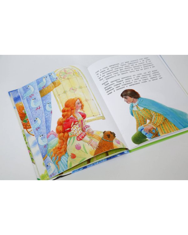 Самые любимые сказки про принцесс