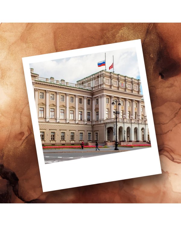 Санкт-Петербург и окрестности. Золотая коллекция лучших мест. 3-е изд., испр. и доп. (Исаакиевский собор в коробе)