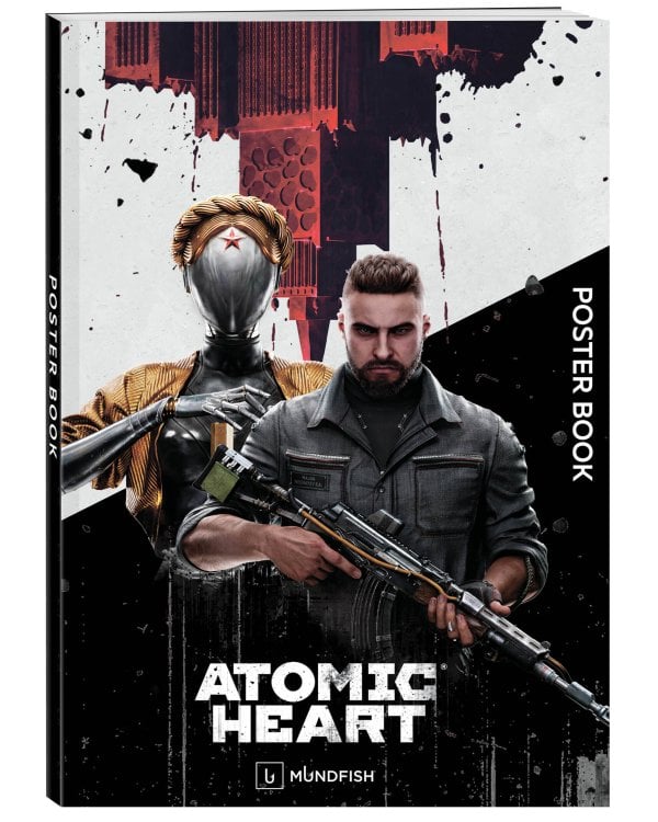 Постер-бук. Atomic Heart (9 л., 305х420 мм)