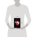 New Moon (Stephenie Meyer) Новолуние (Стефани Майер) /Книги на английском языке