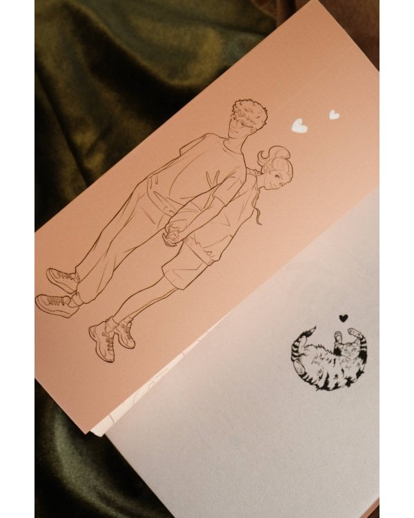 Тепло твоих рук