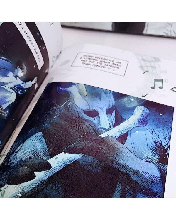 Зайчик. Комикс