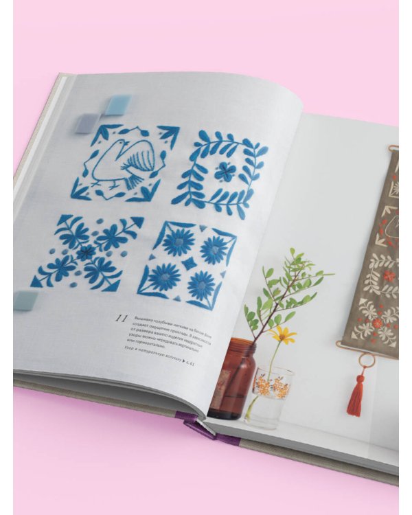 Вышивка Элис Макабэ. Легенды цветочной долины