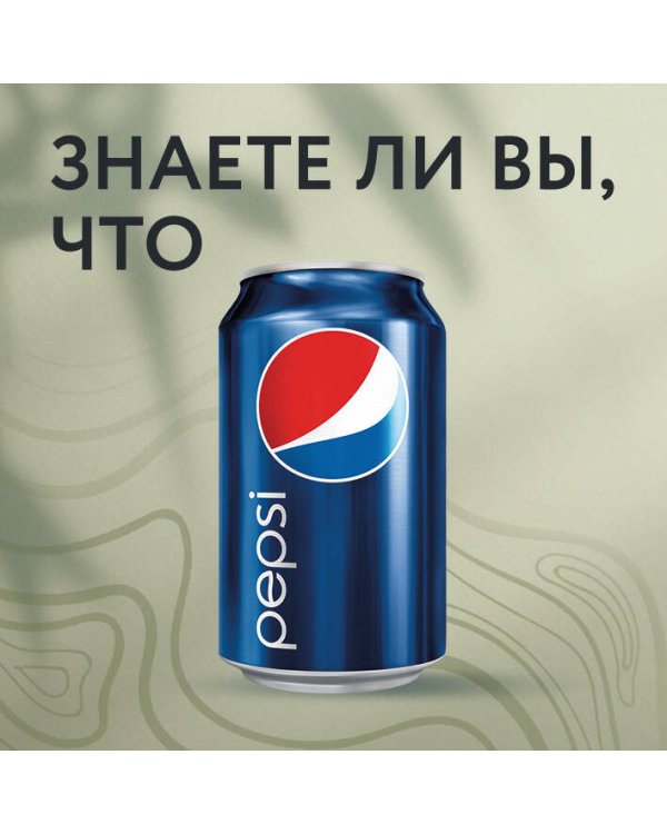 Себе нужно верить. Как принцип «быть собой» сделал Индру Нуйи одной из самых влиятельных женщин в мире