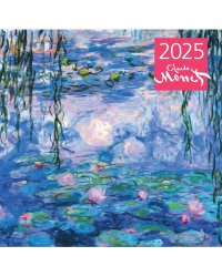 Клод Моне. Календарь настенный на 2025 год (300х300 мм)
