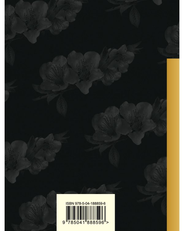 Я вспомнил время золотое...