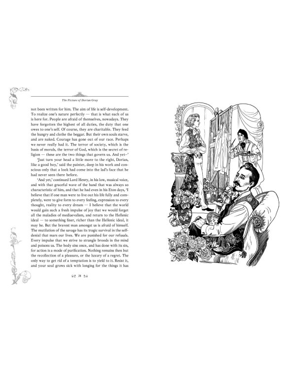 Портрет Дориана Грея	= The Picture of Dorian Gray