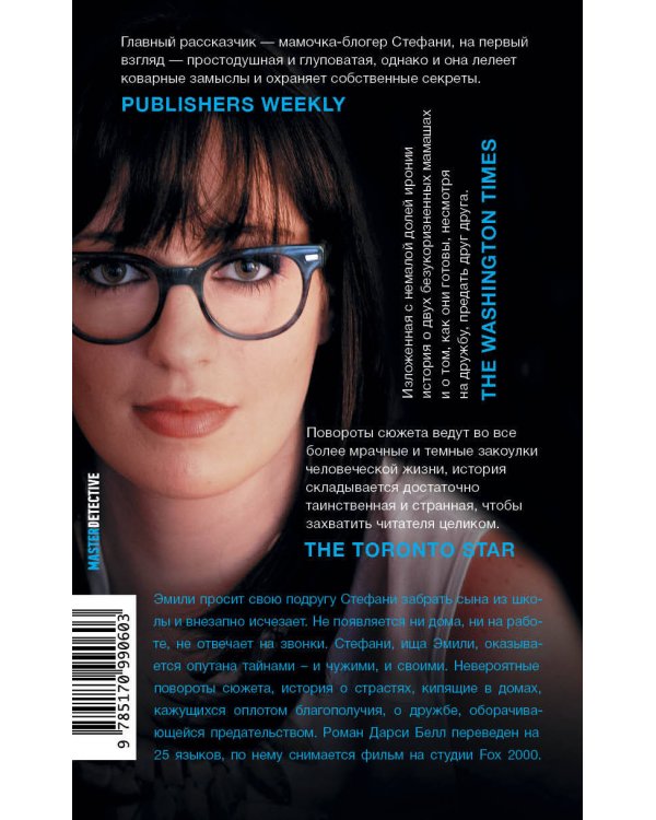 Простая услуга