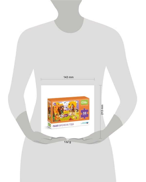 Пазл  "Осень"  30 элементов