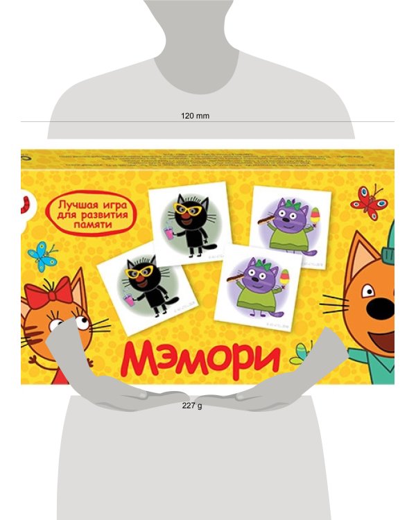 Мэмори "Три кота" (АО "СТС")