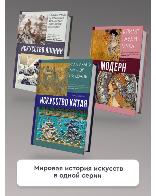 Кто такой Бэнкси?