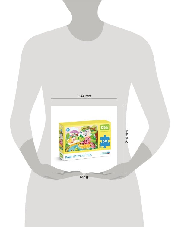 Пазл  "Лето"  30 элементов