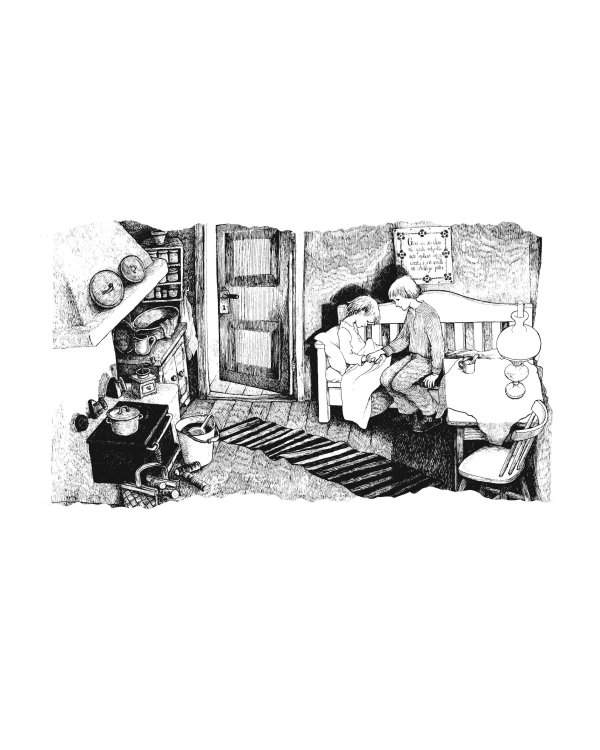 Братья Львиное сердце (илл. Викланд)