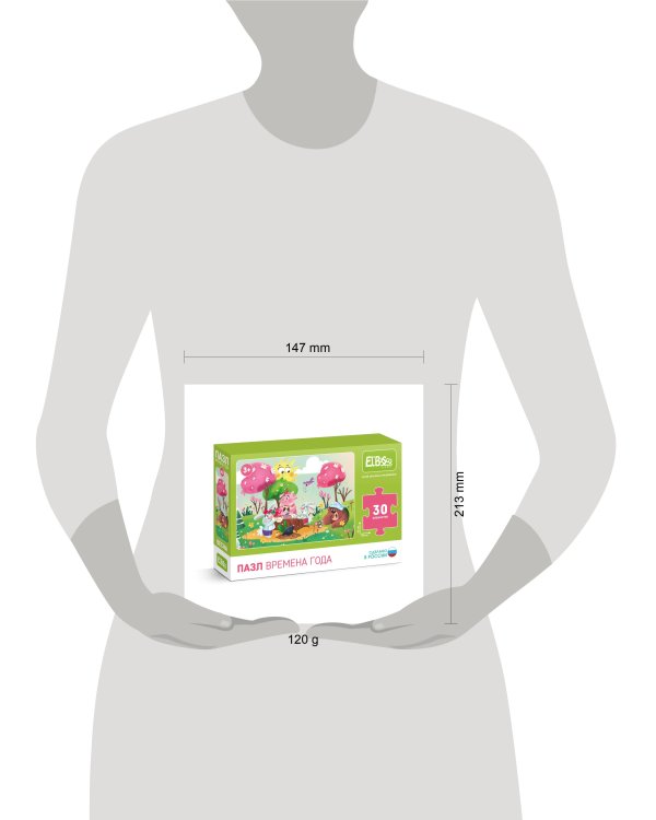 Пазл  "Весна" 30 элементов